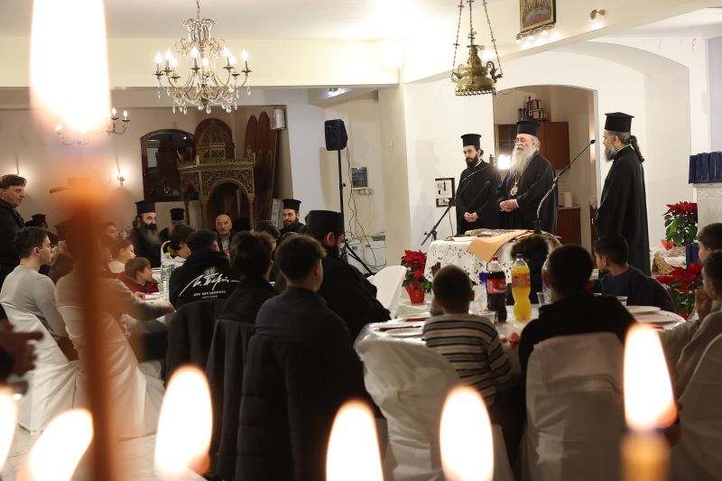 Κοπή Βασιλόπιτας Ιεροπαίδων Ιεράς Μητροπόλεως Δράμας